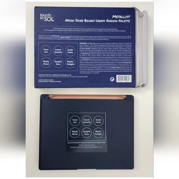 METALLIST # HIGH SHINE BOUNCY CREAM SHADOW PALETTE TOUCH in SOL  6 Shades - Picture 5 of 6